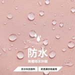 [凱得國際]KISSDIAMOND頂級防風防雨輕量極鋒外套KDFJ-960 XL/男-橘色, , large
