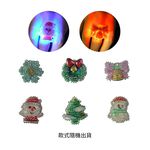 聖誕晶鑽亮燈戒指, , large