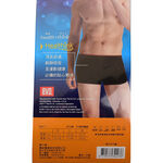 BVD彈性平口褲, L, large