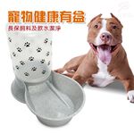 金德恩 GS MALL 美國製造 大型雙面飲水餵食器 1500cc 飲水器 餵食器 飲水器具 餵食器具 LIXIT, , large