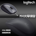 Logitech computer mouse, , large
