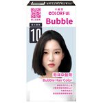 COLORFUL BUBBLE COLOR ASH BLACK, , large