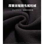 【TECTOP 探拓戶外】女款1245180兩件式衝鋒外套(採用耐磨機能布！防風/擋雨/保暖三合一冲鋒衣), , large