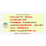 [巴拉娜巴西人字拖專賣店]中壢實體店面 Havaianas 哈瓦仕 夾腳拖/人字拖鞋 TOP 寬帶 素色 沙灘 海灘 海邊 古銅/粉, , large