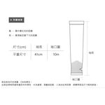 吸排速乾袖套 袖套 防曬袖套 涼感袖套 露指袖套 防曬袖套 OD-KD003【旺達棉品】, , large