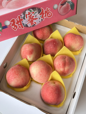 Ruby White Peach