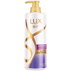 LUX SILKY SMOOTH SHINE CD