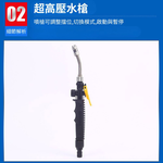 Air conditioner cleaner/recirculation motor model (including accessories), , large