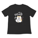 JZ TEE 骨瘦如柴 印花短袖T恤, , large