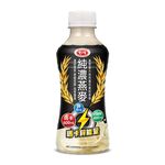 AGV FUNCTIONAL OAT DRINK (MACA), , large