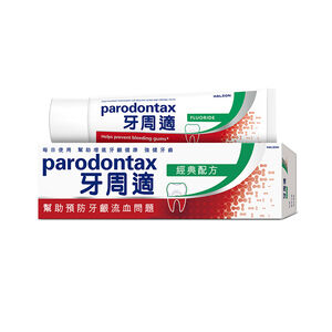 parodontax fluoride 90g