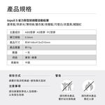 【sun-star】topull S 省力新型前按壓自動鉛筆 (日本進口) 自動筆 鉛筆 免削鉛筆 按壓式*藏因紅, , large
