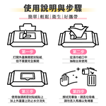 [夢巴黎] 廚房清潔濕巾 80抽 大容量 廚房紙巾 廚房濕紙巾 廚房濕巾 濕紙巾 濕巾 拋棄式抹布 廚房清潔 廚房抹布, , large