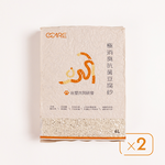[ChiChrngTek]O-Care Oyster Shell Tofu Cat Litter, , large
