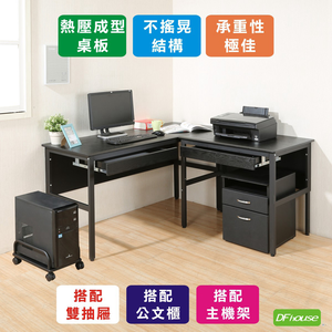 computer desk