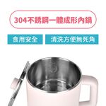 ROMEO Mini Electric Hot Pot (PINK), , large