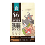 【LitoMon怪獸部落】98%貓用鮮肉主食糧1.8kg-雞肉口味, , large