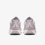 Nike Wmns Air Winflo 11 女 慢跑鞋 運動鞋 路跑 緩震 支撐 藕紫 [FJ9510-010], , large