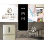 HERAN 578L Taiwan Made Grade 1 Energy Saving Inverter Triple Door Refrigerator HRE-C5721V, , large