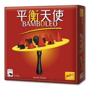 Bamboleo