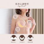 【Clany可蘭霓】 澎然升級 抑菌石墨烯軟鋼圈調整型BCD內衣｜低脊心.集中包副乳.蕾絲內衣 8071-36裸灰粉, , large