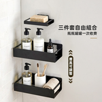 no-trace-bathroom-shelf, , large