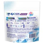 白蘭4X極淨酵素抗病毒洗衣球抗臭護纖補充包, , large
