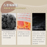 [ Pure Sleep ] Graphene Far-Infrared Heating Blanke, , large