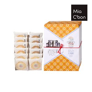 Sun Cake
