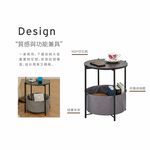 【H&R安室家】可拆式收納小圓桌/茶几/附籃-黑TBF43A, , large