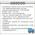 【H&R安室家】 飛燕單吊燈 ZA0088, , large