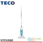 TECO Bagless Cyclone Upright Vacuum Cleaner XYFXJ060, , large