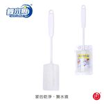 【舞水痕】RT-C3638 小蘇打菜瓜布洗杯刷 保溫瓶 水壺 玻璃杯 馬克杯, , large