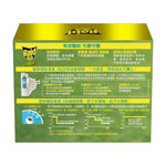 Raid LE EA htr+45ml, , large