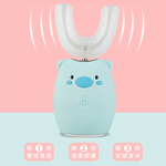 Luveta Smart U-type Toothbrush Pink pig /Age 3-6, , large
