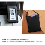 Moshi 雙卡直橫兩用掛繩證件套, , large