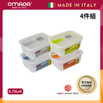 【義大利OMADA】主廚CHEF 單手易拉 PP保鮮盒0.75L-小資四件組(灰色), , large