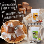 中元普渡拜拜 [茂格]-黑糖 冬瓜/桂圓紅棗 海燕窩 口味任選 [3袋免運], , large
