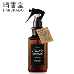 〔本野有限公司〕日本晴香堂芳香噴霧棕瓶 白麝香280ml-2入