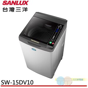 SANLUX 15KG Inverter Top-Loading Washing Machine SW-15DV10