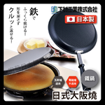 SHIMOMURAKIHAN 25739, , large