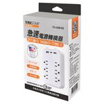 TRISTAR TS-USB165 3P六插+2USB+1Type-C 小壁插, , large