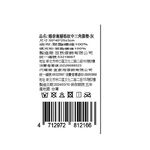 cushion, , large