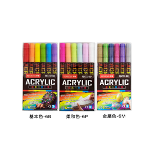 6-Pack Acrylic Paint Markers (Fine Tip) &ndash; Basic Colors