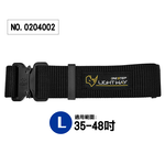 LightWay tool belt L, , large