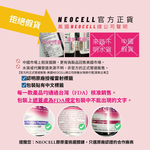 Neocell Collagen Super Collagen Plus with Vitamin C & Hyaluronic Acid Powder , 6.9 Ounces, , large