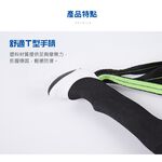 [TECTOP探拓戶外]外鎖式鋁合金登山杖PJ7624～三節式快扣、鋁合金杖身、鎢鋼杖尖, , large