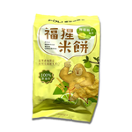 Fuli Gorilla Rice Crackers - Lemon Pomelo flavour, , large