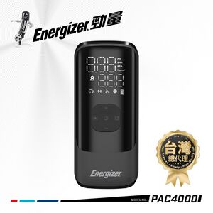 Energizer Smart inflator PAC4000