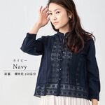 日本【SHONAGON】印度棉法式蕾絲上衣, , large